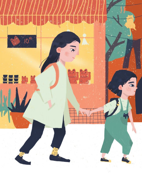 Mein ruhigstes Buch. Bilderbuch